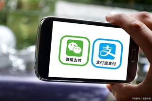 江南官方体育彩票app下载截图0